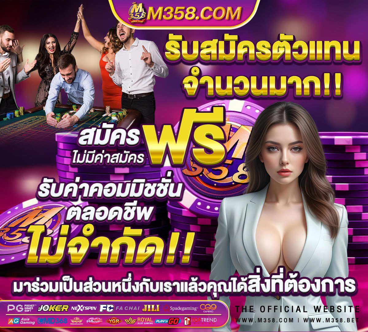 หนังโป๊สาวท้อง